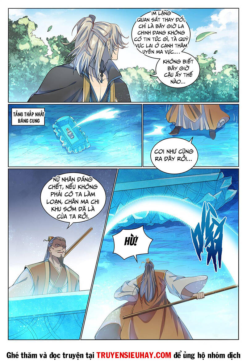 Bách Luyện Thành Thần Chapter 1072 - Trang 2