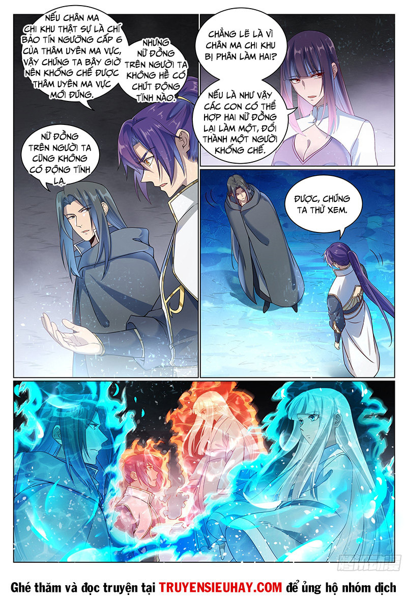 Bách Luyện Thành Thần Chapter 1073 - Trang 2