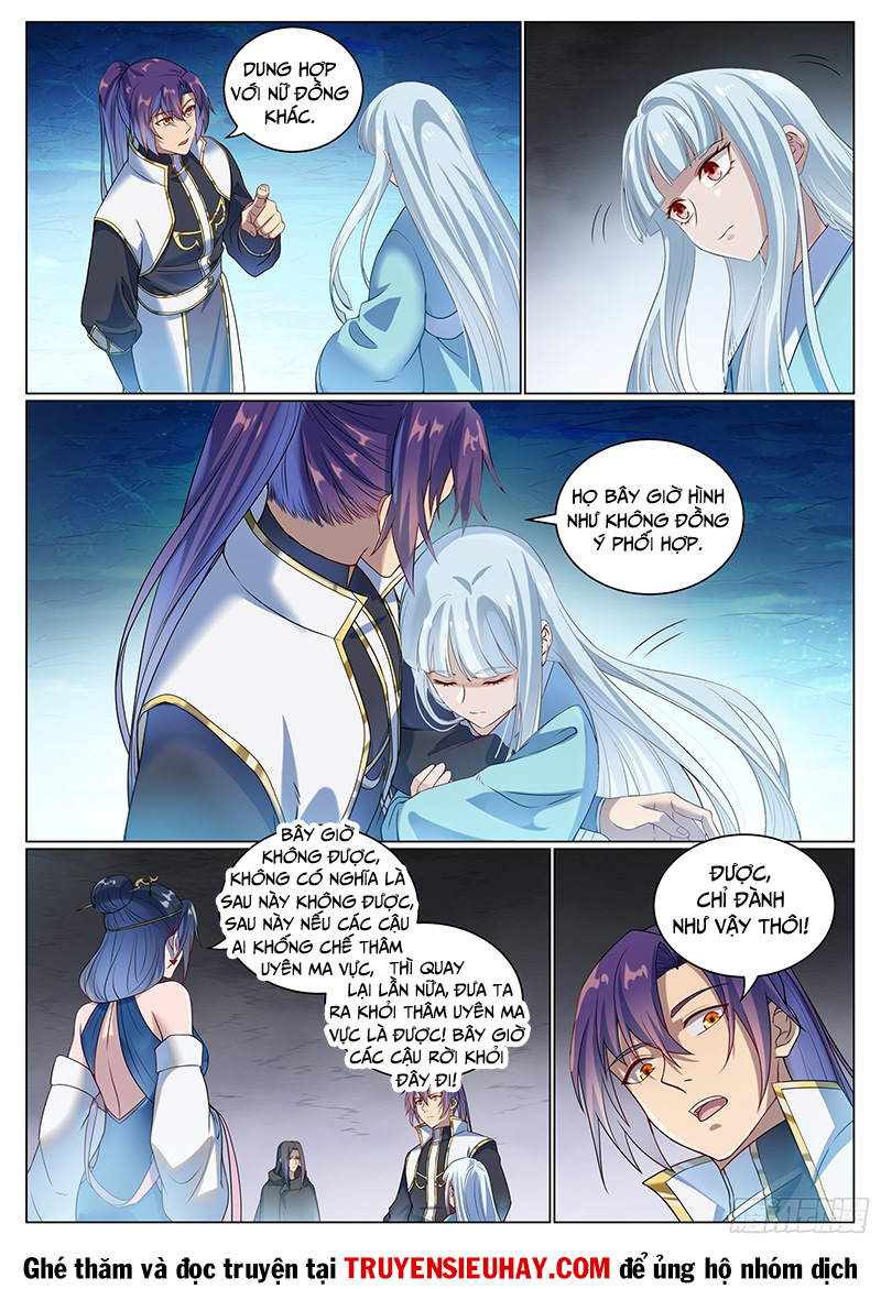 Bách Luyện Thành Thần Chapter 1073 - Trang 2