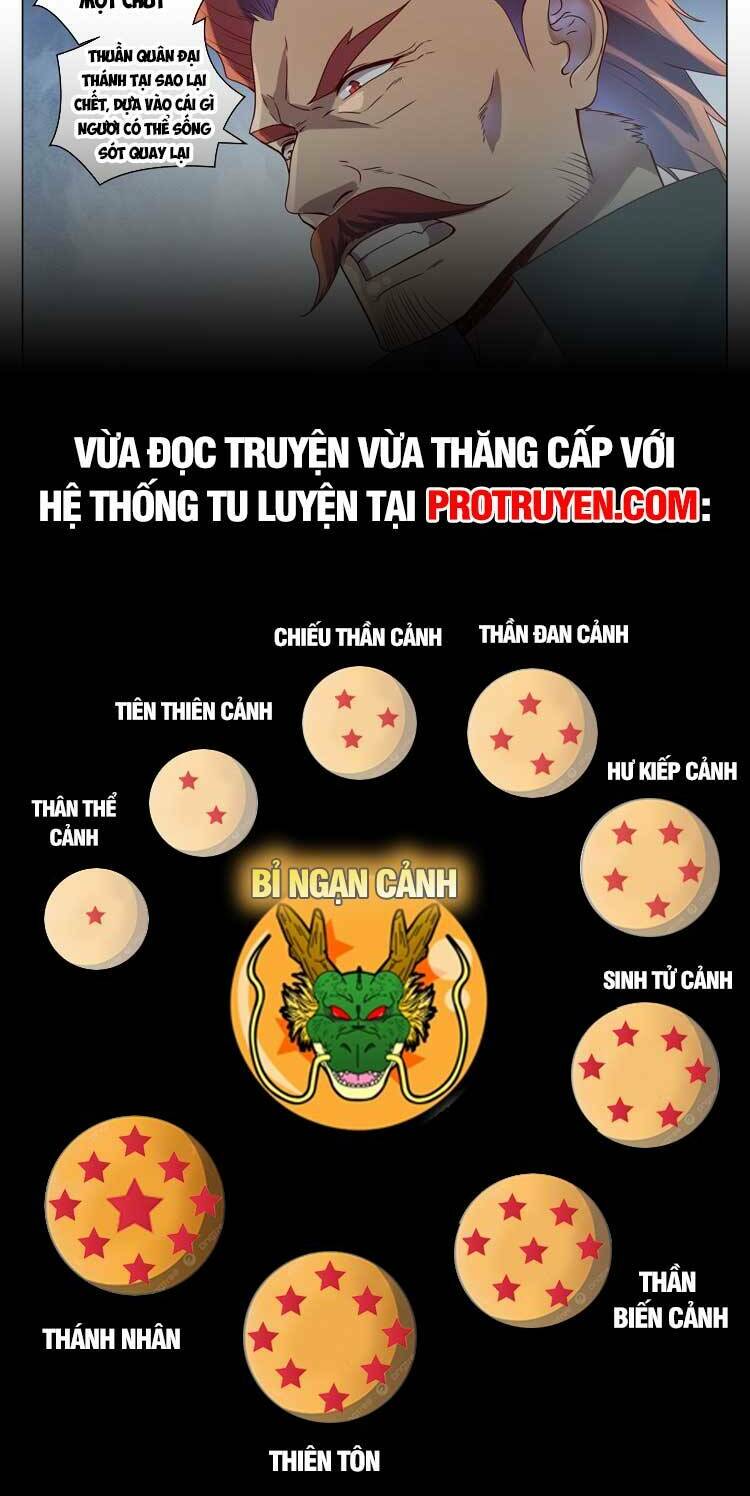 Bách Luyện Thành Thần Chapter 1074 - Trang 2