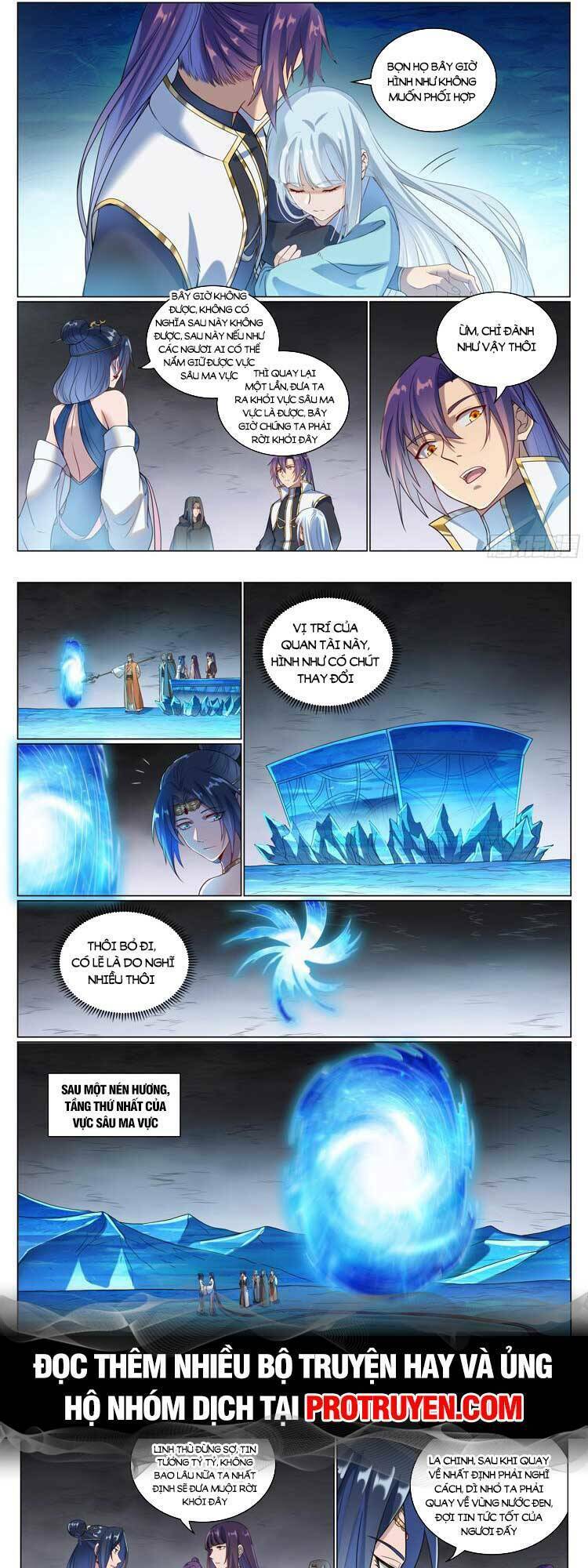 Bách Luyện Thành Thần Chapter 1074 - Trang 2