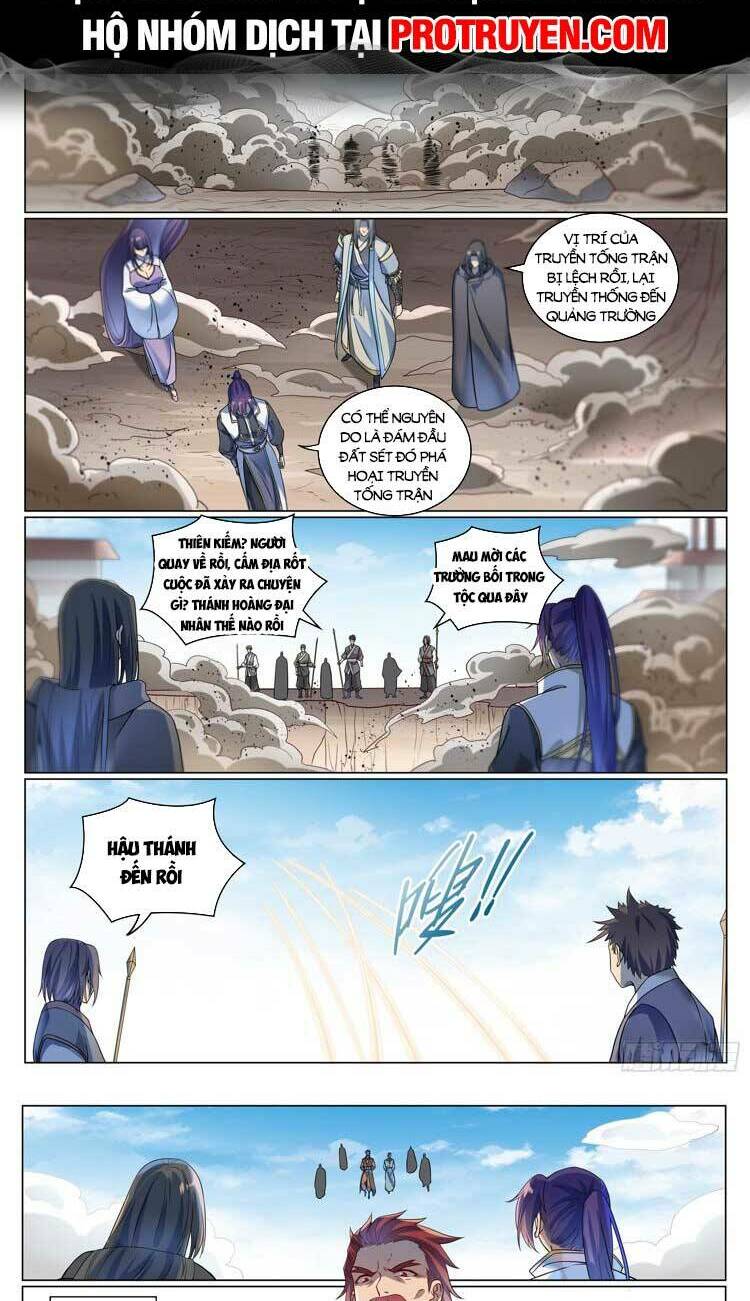 Bách Luyện Thành Thần Chapter 1074 - Trang 2