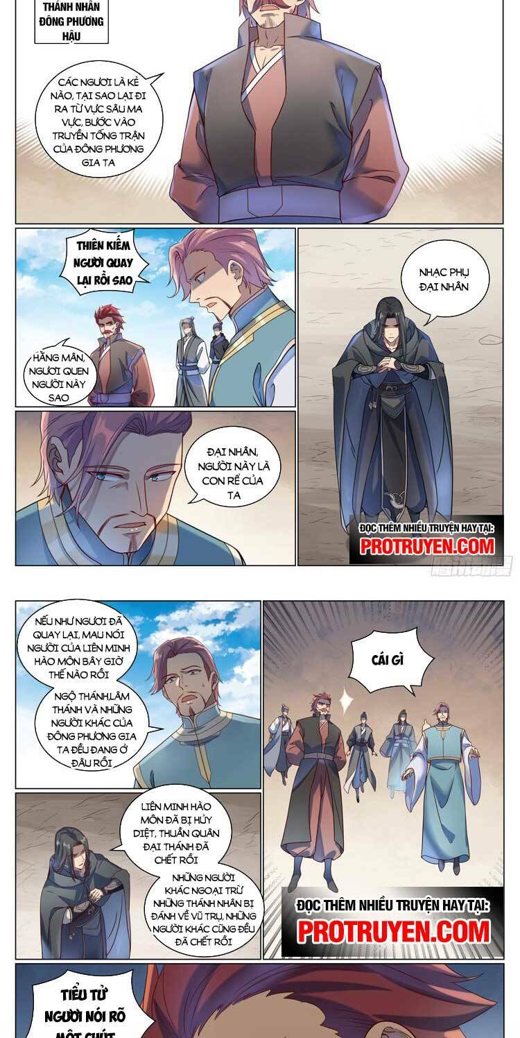 Bách Luyện Thành Thần Chapter 1074 - Trang 2