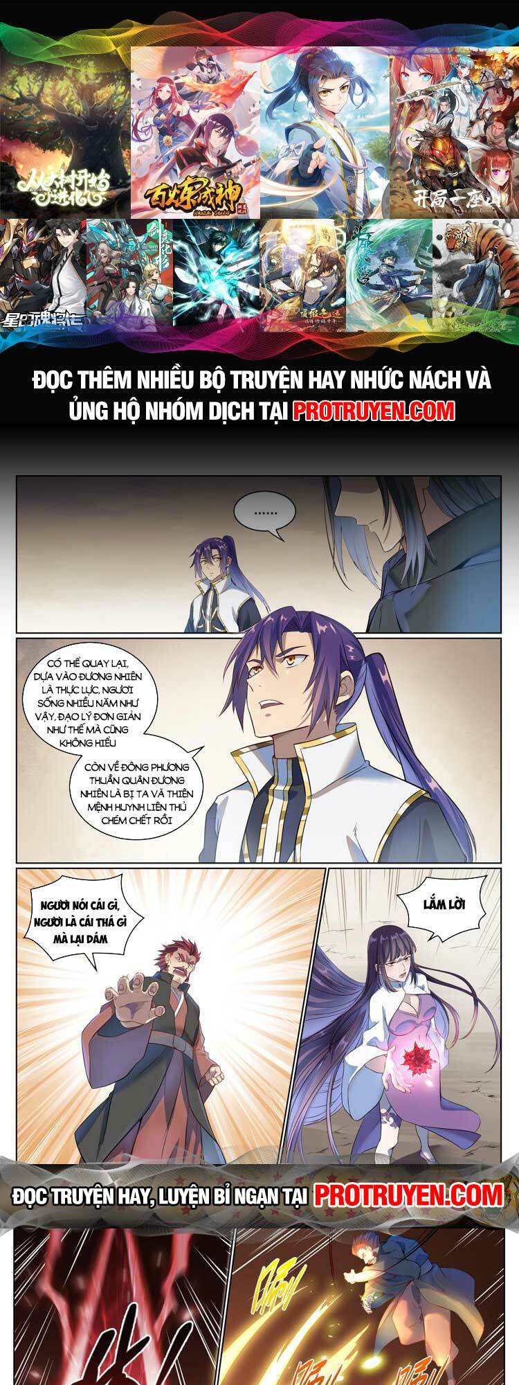 Bách Luyện Thành Thần Chapter 1075 - Trang 2