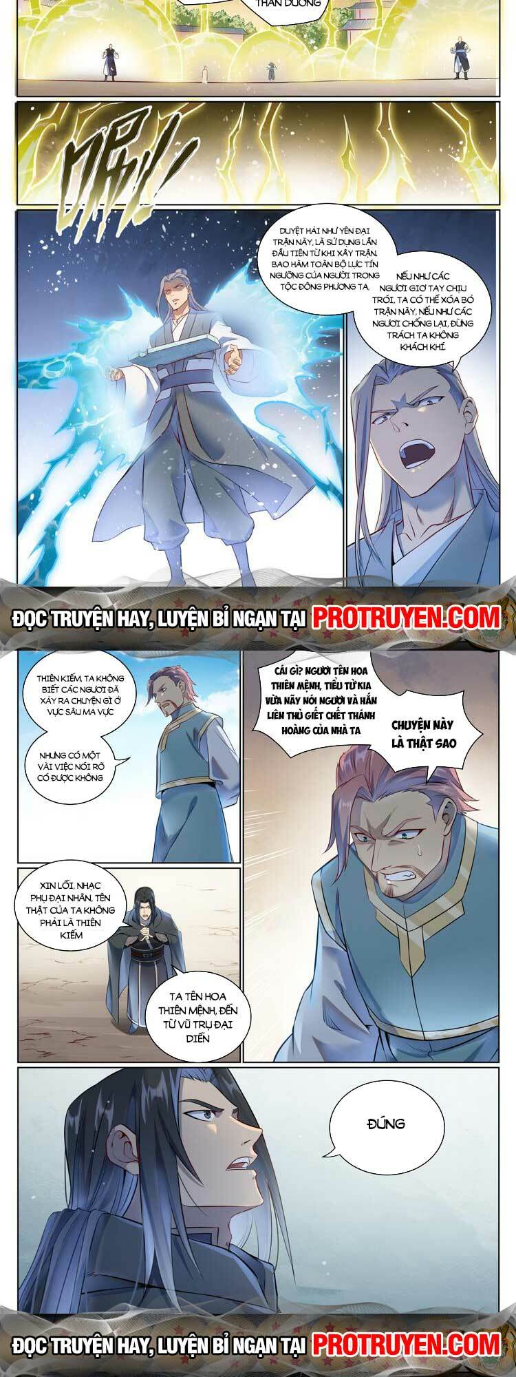 Bách Luyện Thành Thần Chapter 1075 - Trang 2