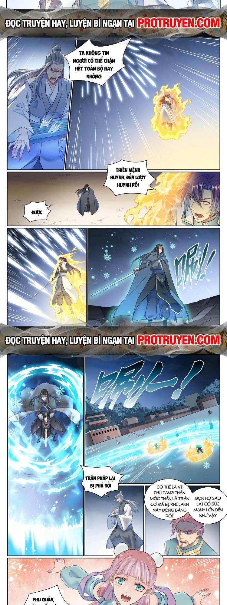 Bách Luyện Thành Thần Chapter 1075 - Trang 2