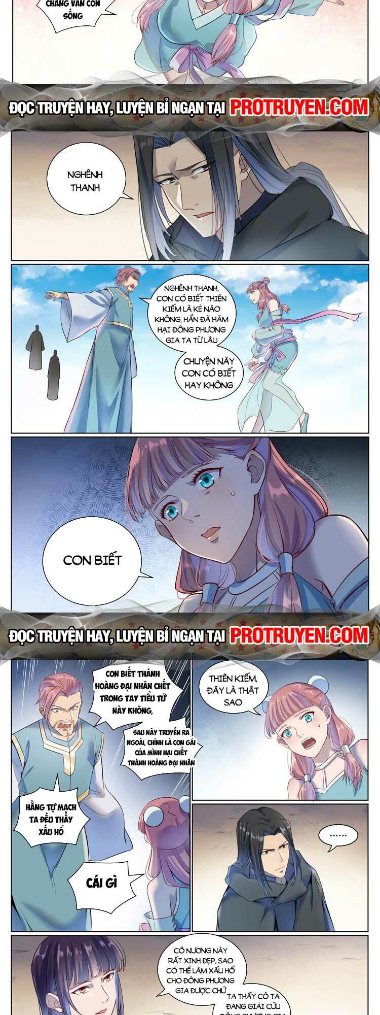 Bách Luyện Thành Thần Chapter 1075 - Trang 2