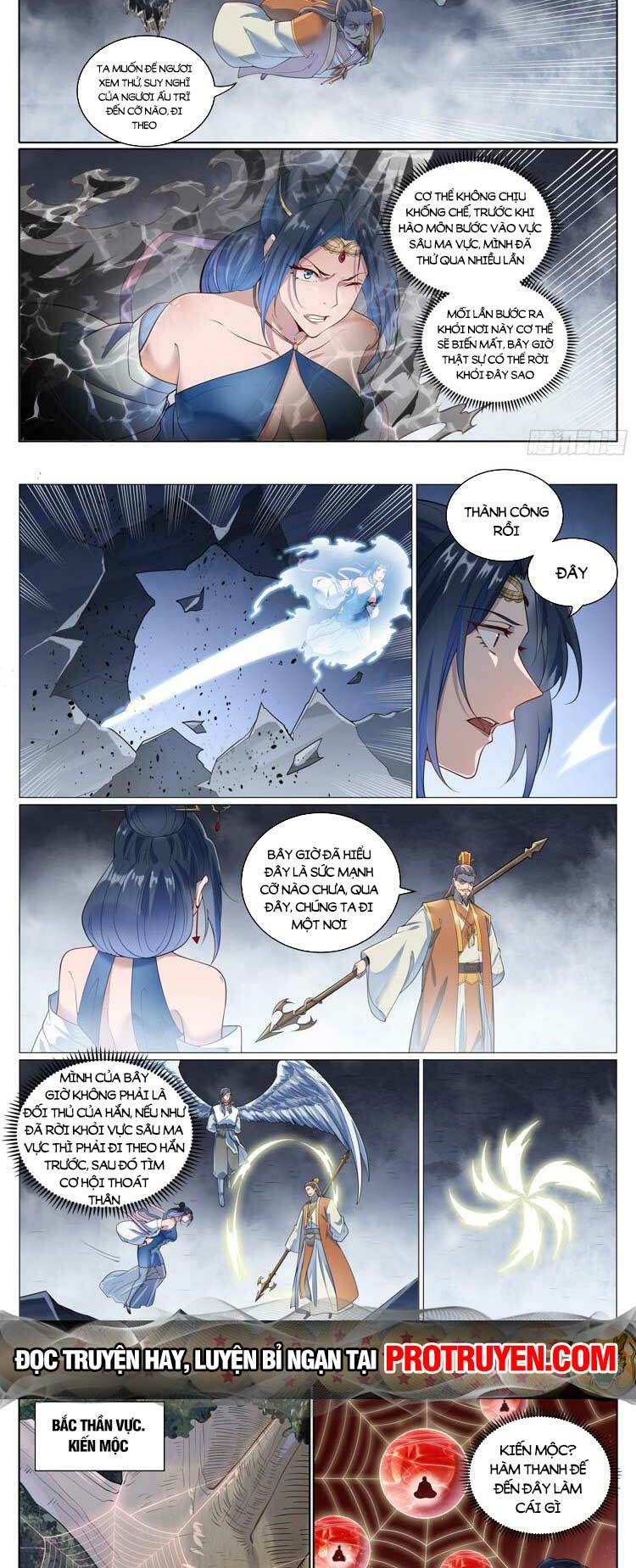 Bách Luyện Thành Thần Chapter 1076 - Trang 2