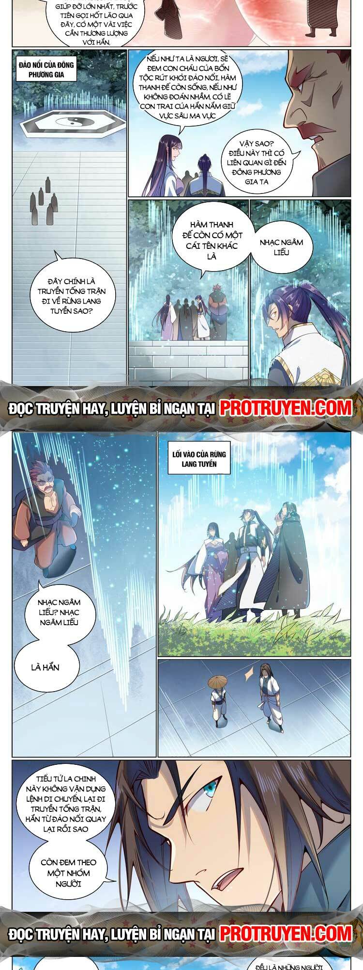Bách Luyện Thành Thần Chapter 1077 - Trang 2