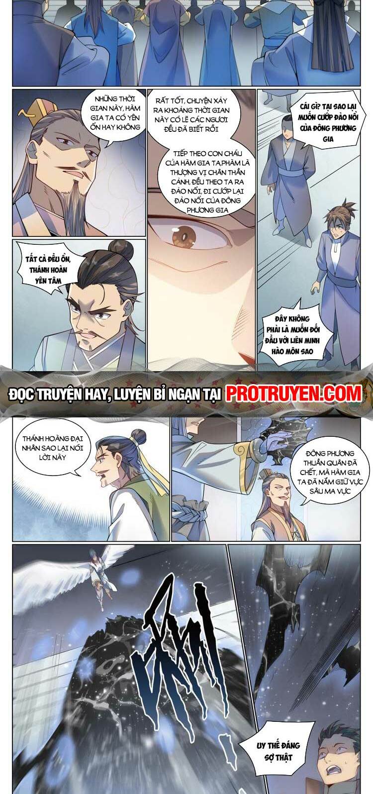 Bách Luyện Thành Thần Chapter 1077 - Trang 2