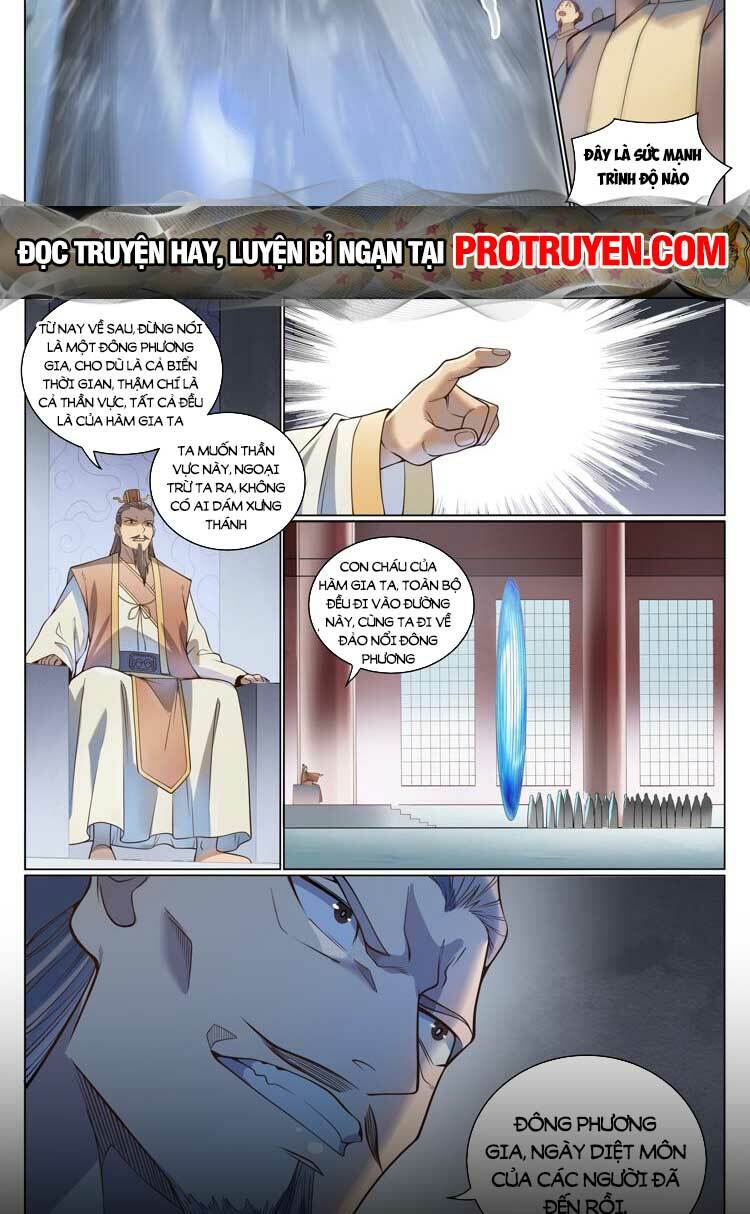 Bách Luyện Thành Thần Chapter 1077 - Trang 2