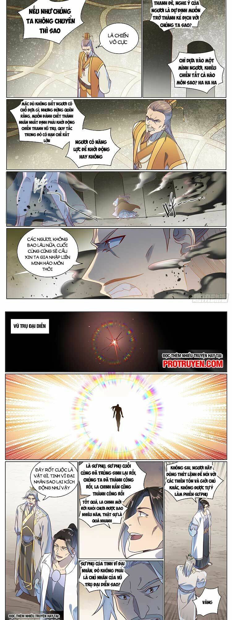 Bách Luyện Thành Thần Chapter 1078 - Trang 2