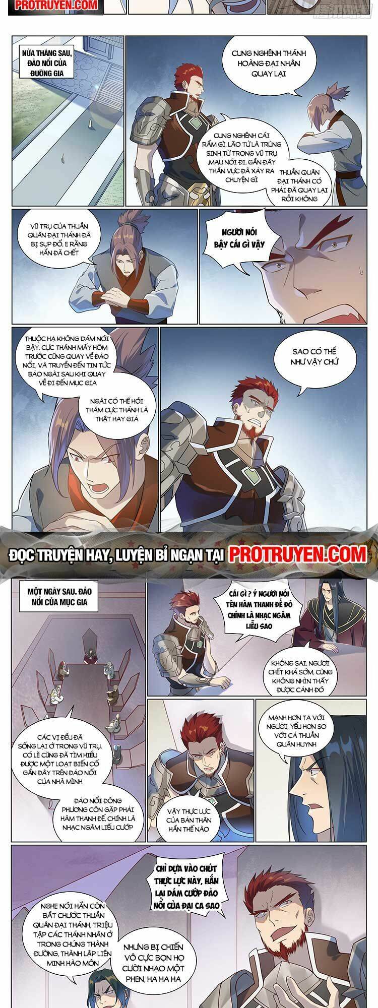 Bách Luyện Thành Thần Chapter 1078 - Trang 2