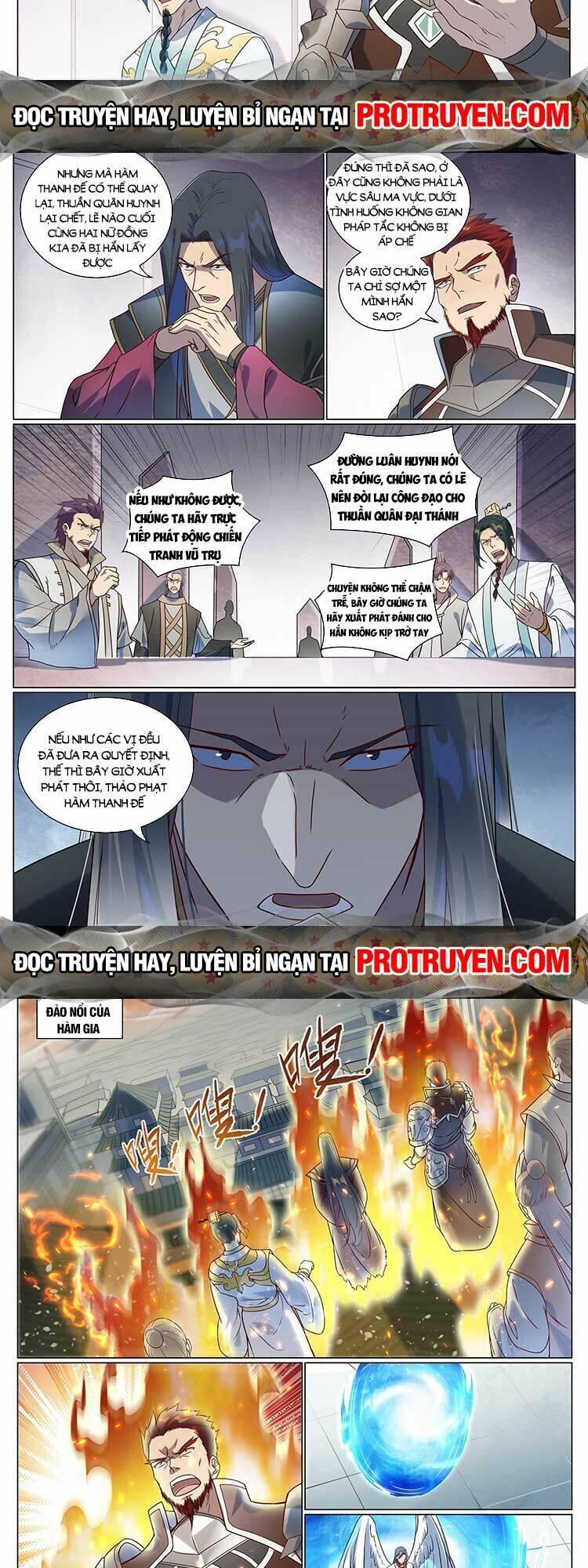 Bách Luyện Thành Thần Chapter 1078 - Trang 2