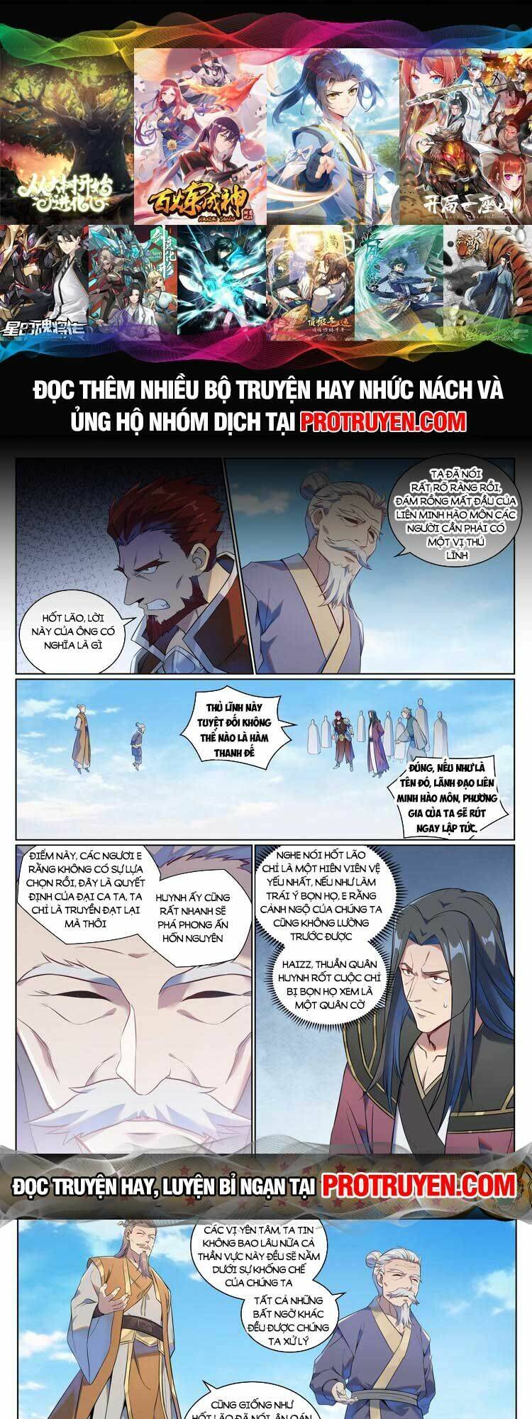 Bách Luyện Thành Thần Chapter 1079 - Trang 2