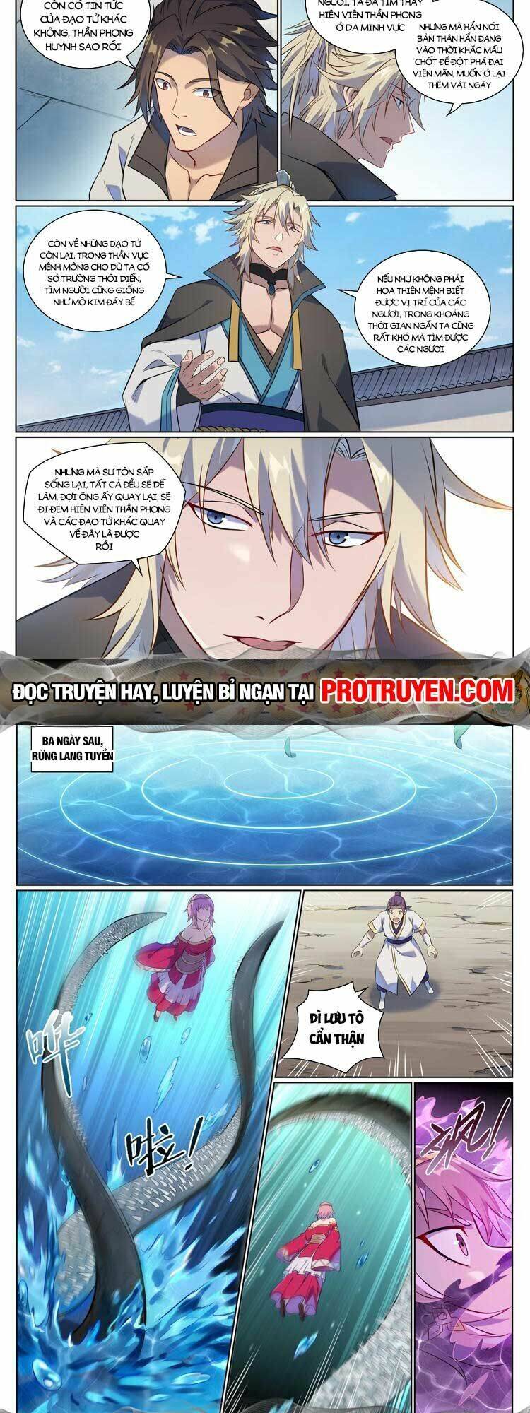 Bách Luyện Thành Thần Chapter 1079 - Trang 2