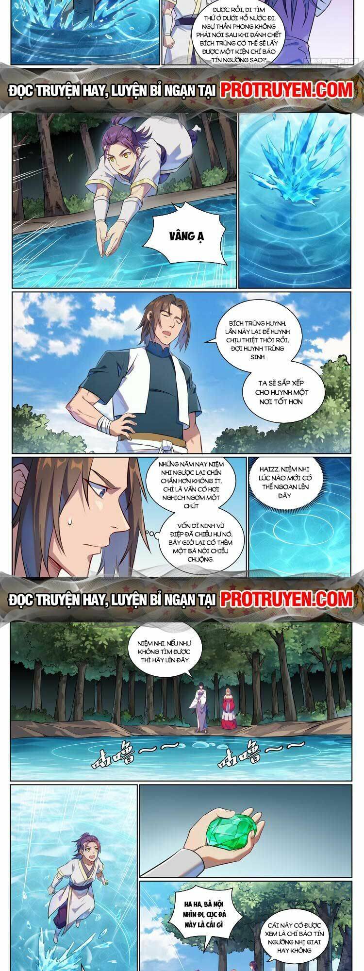 Bách Luyện Thành Thần Chapter 1079 - Trang 2