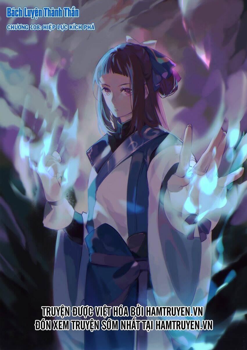 Bách Luyện Thành Thần Chapter 108 - Trang 2