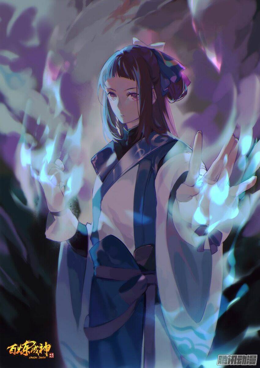 Bách Luyện Thành Thần Chapter 108 - Trang 2