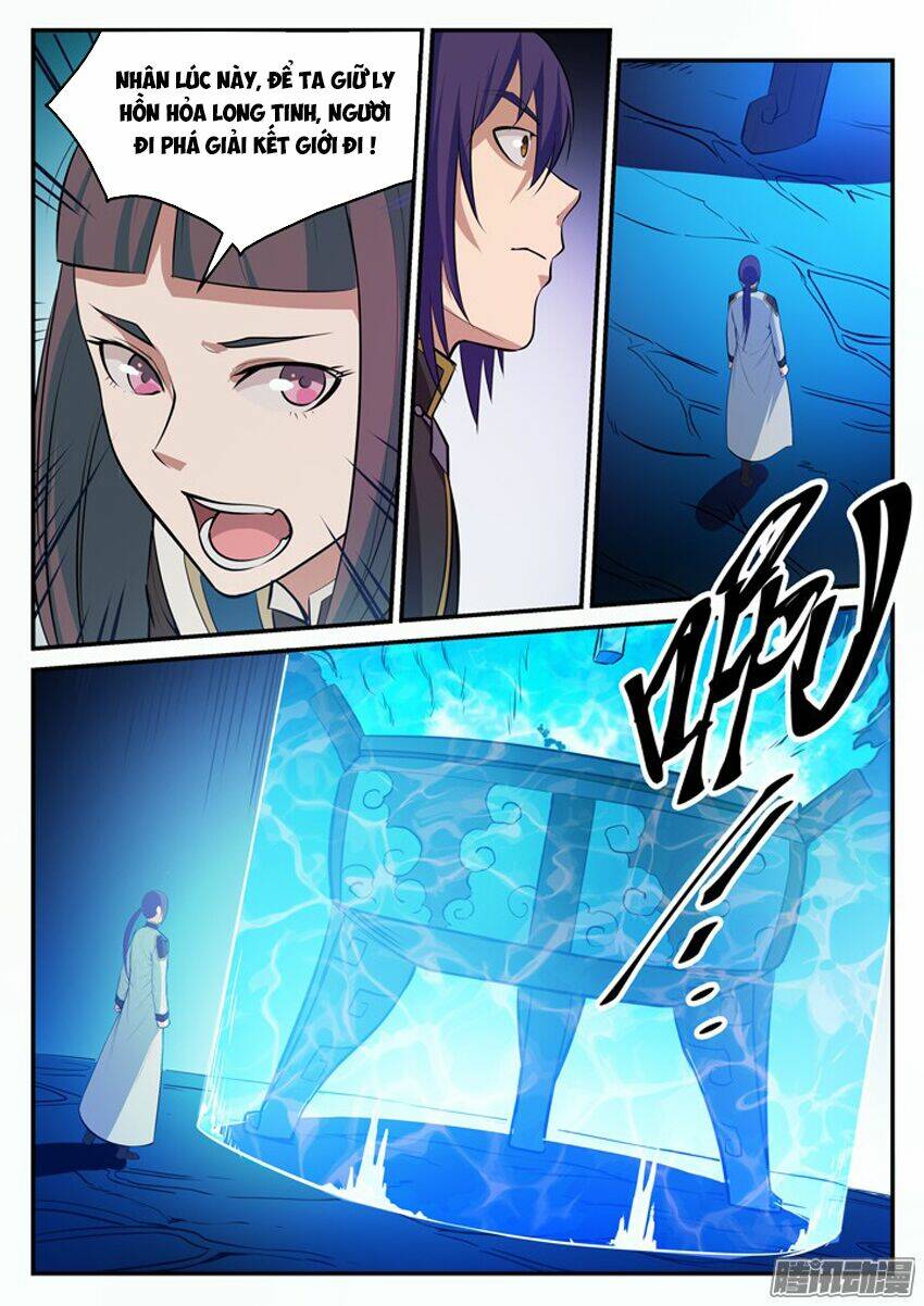 Bách Luyện Thành Thần Chapter 108 - Trang 2