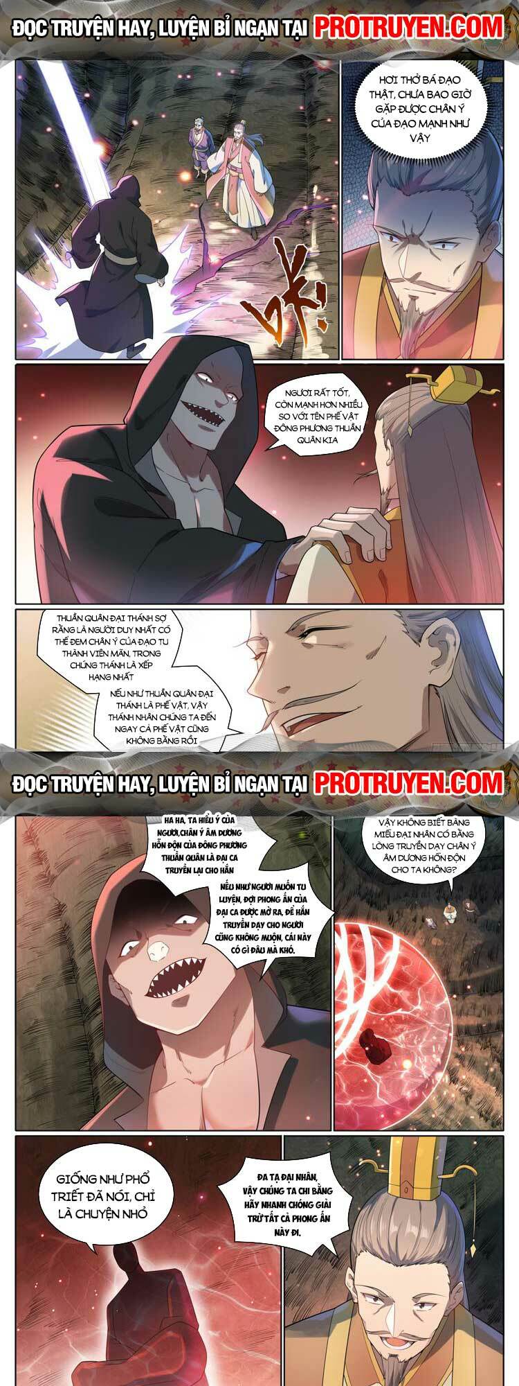 Bách Luyện Thành Thần Chapter 1080 - Trang 2