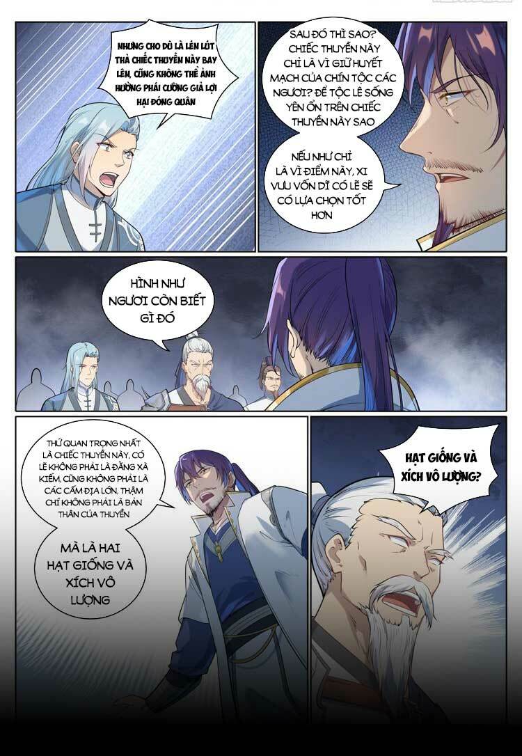 Bách Luyện Thành Thần Chapter 1080 - Trang 2