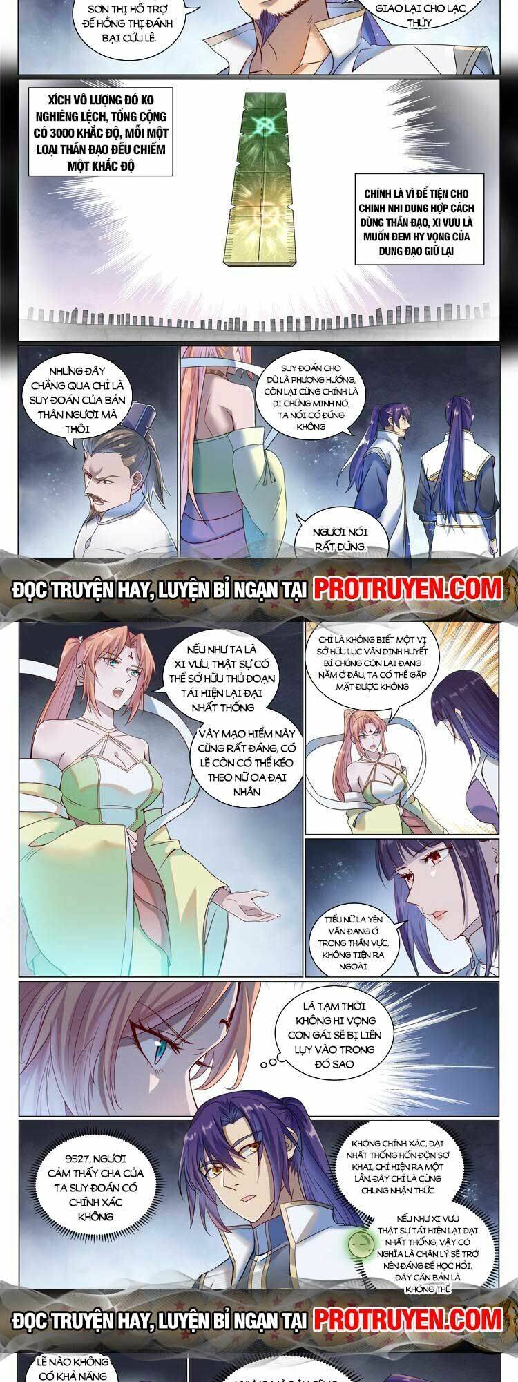 Bách Luyện Thành Thần Chapter 1081 - Trang 2