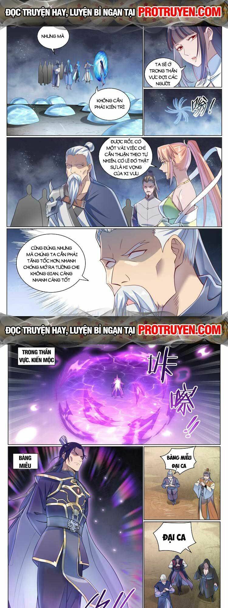 Bách Luyện Thành Thần Chapter 1081 - Trang 2