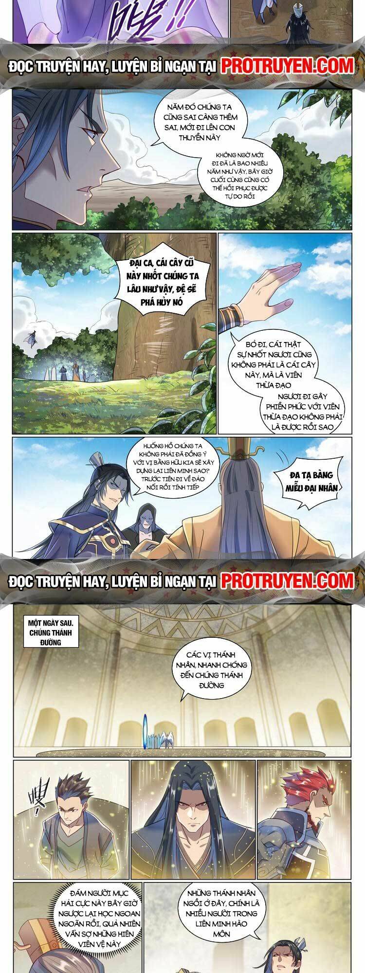 Bách Luyện Thành Thần Chapter 1081 - Trang 2