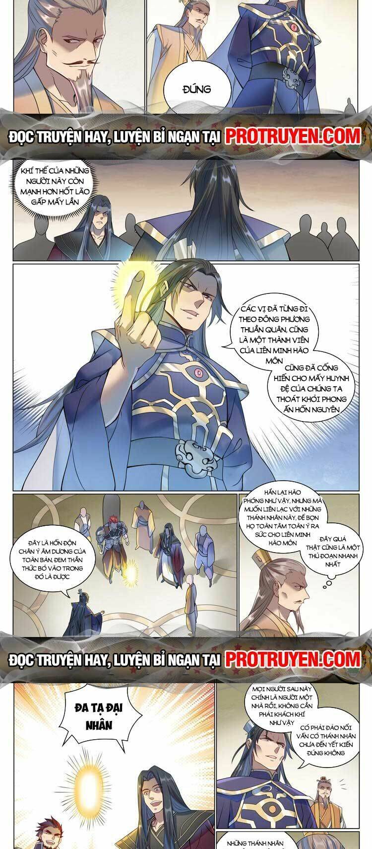 Bách Luyện Thành Thần Chapter 1081 - Trang 2