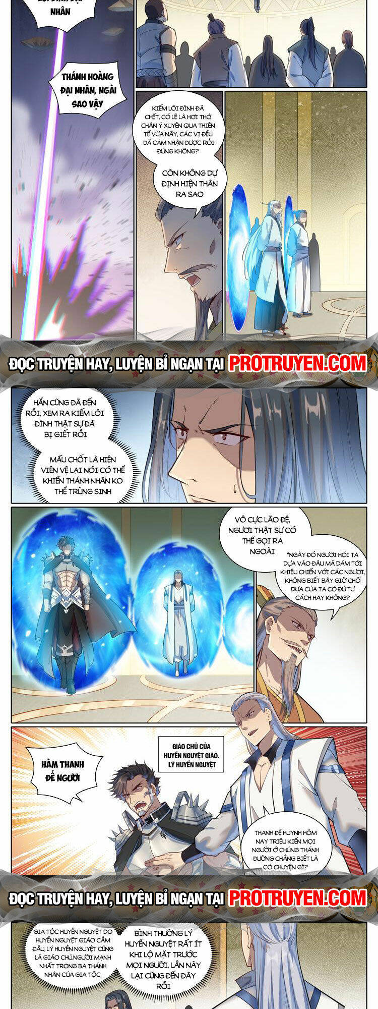 Bách Luyện Thành Thần Chapter 1082 - Trang 2