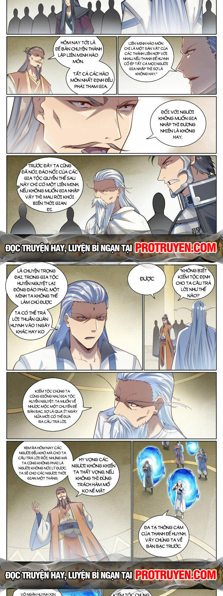 Bách Luyện Thành Thần Chapter 1082 - Trang 2