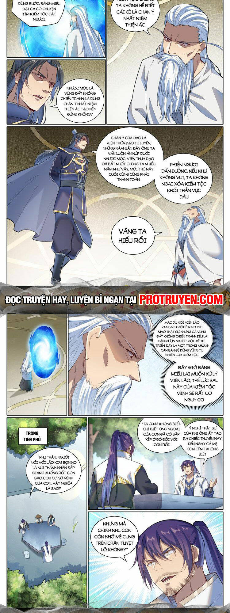 Bách Luyện Thành Thần Chapter 1082 - Trang 2