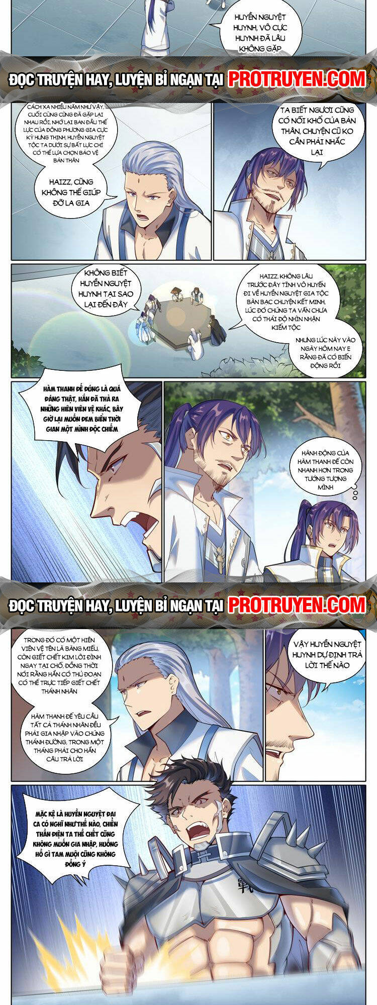 Bách Luyện Thành Thần Chapter 1082 - Trang 2