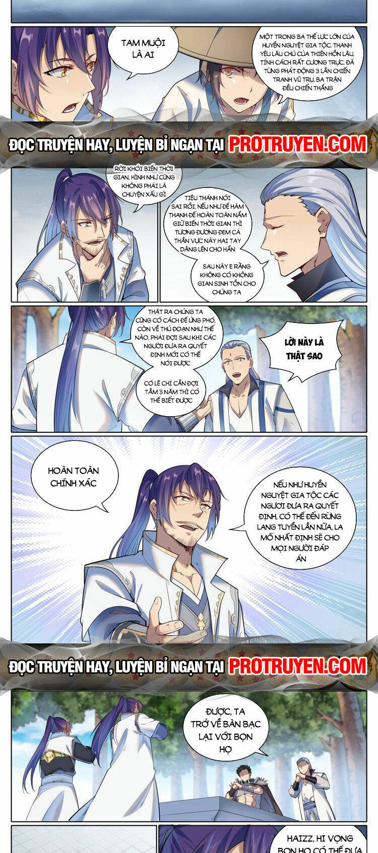 Bách Luyện Thành Thần Chapter 1082 - Trang 2