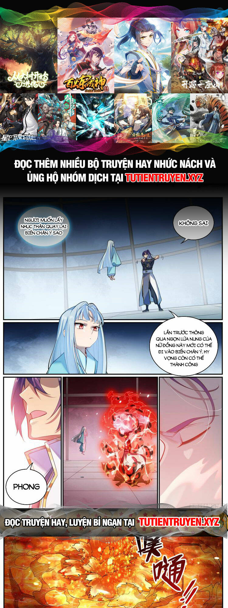 Bách Luyện Thành Thần Chapter 1083 - Trang 2