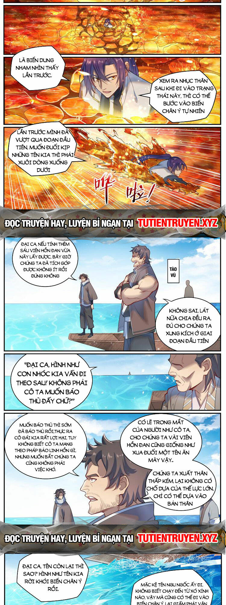 Bách Luyện Thành Thần Chapter 1083 - Trang 2