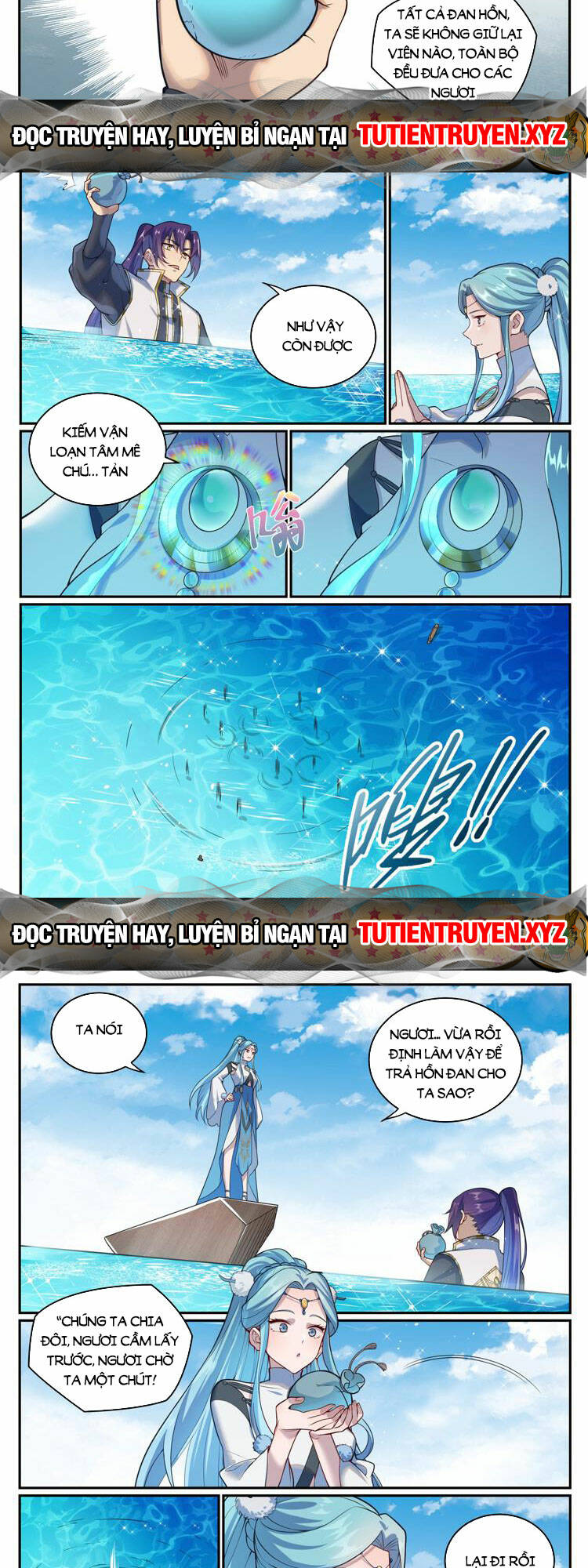 Bách Luyện Thành Thần Chapter 1083 - Trang 2