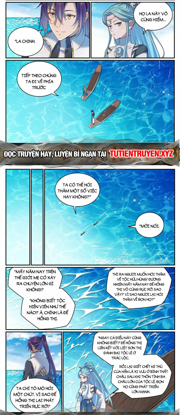 Bách Luyện Thành Thần Chapter 1083 - Trang 2