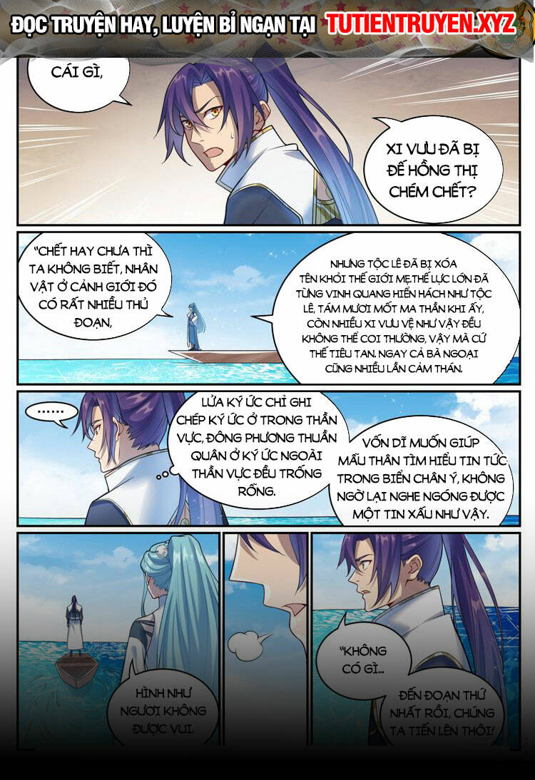 Bách Luyện Thành Thần Chapter 1083 - Trang 2