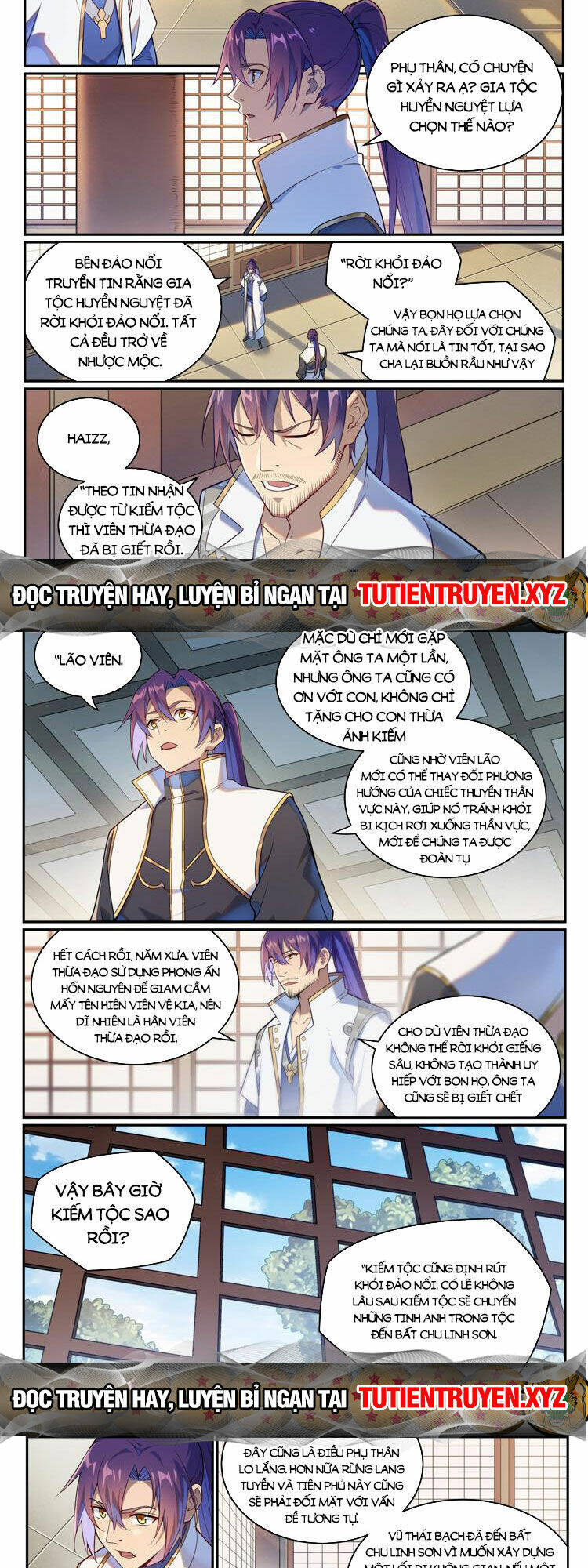 Bách Luyện Thành Thần Chapter 1085 - Trang 2