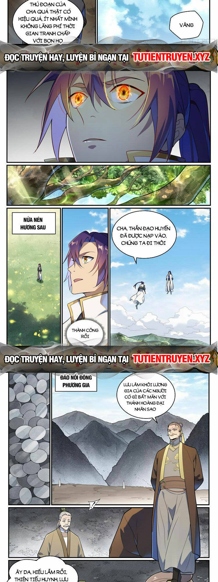 Bách Luyện Thành Thần Chapter 1085 - Trang 2