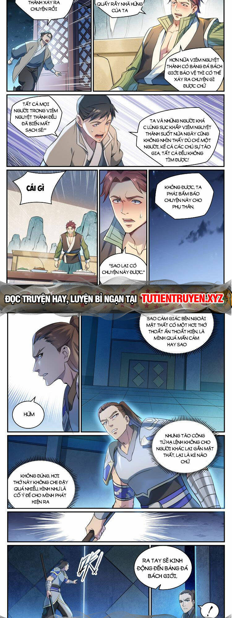 Bách Luyện Thành Thần Chapter 1086 - Trang 2