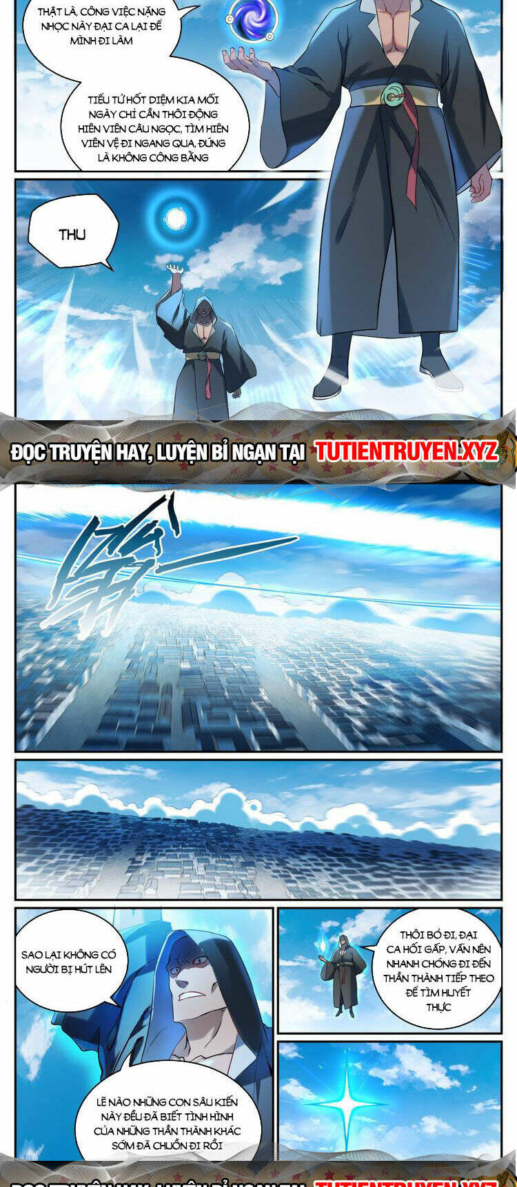 Bách Luyện Thành Thần Chapter 1086 - Trang 2