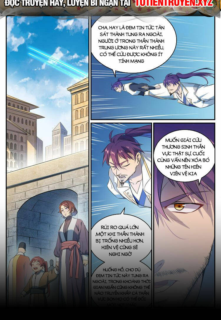 Bách Luyện Thành Thần Chapter 1086 - Trang 2