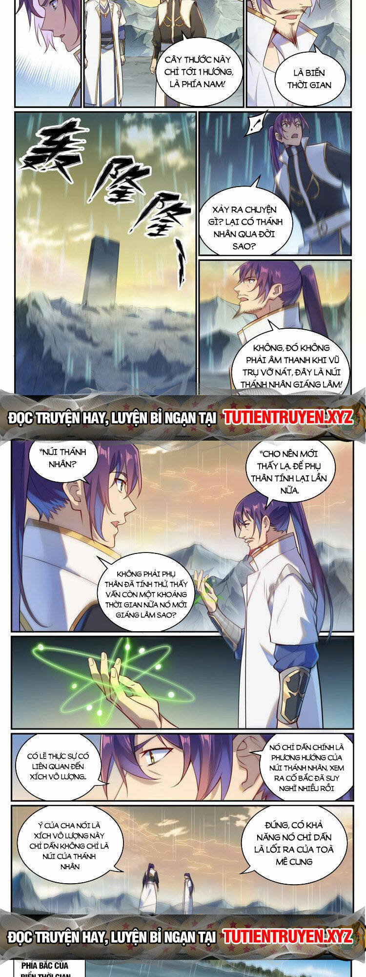 Bách Luyện Thành Thần Chapter 1087 - Trang 2