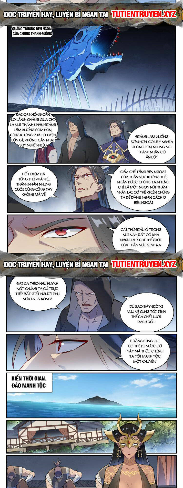 Bách Luyện Thành Thần Chapter 1087 - Trang 2