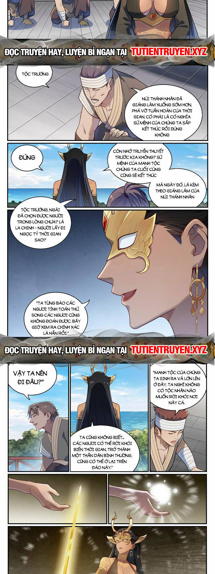 Bách Luyện Thành Thần Chapter 1087 - Trang 2