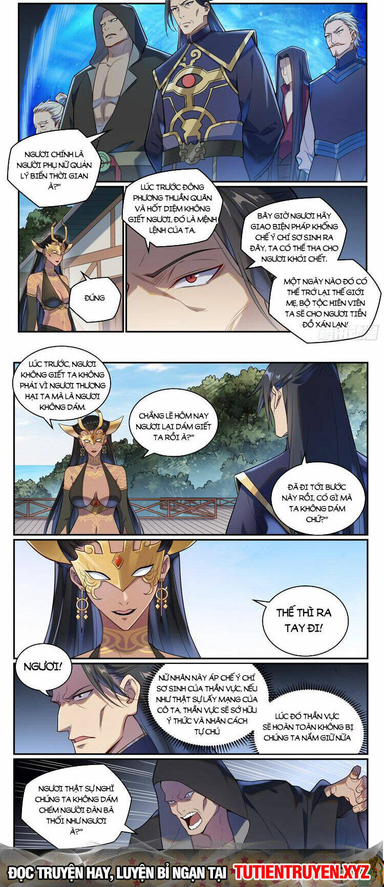 Bách Luyện Thành Thần Chapter 1087 - Trang 2