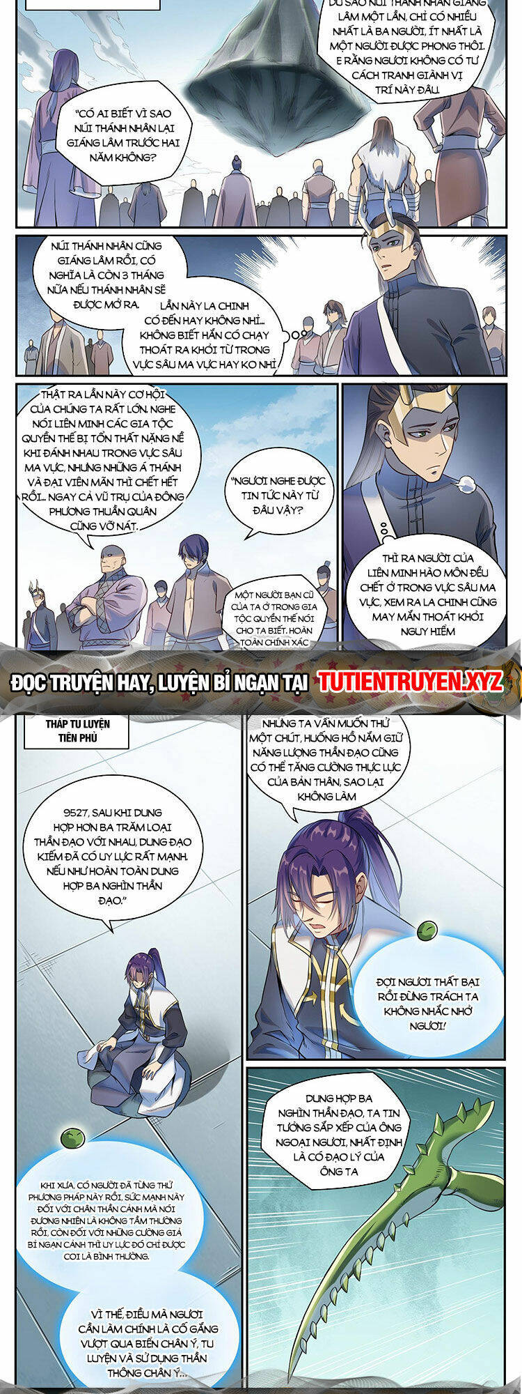 Bách Luyện Thành Thần Chapter 1088 - Trang 2